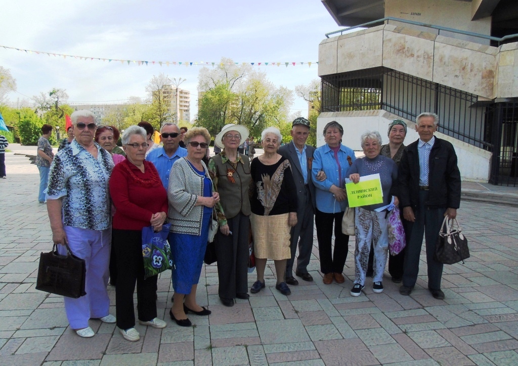 Поздравляем жителей Ленинского района «серебряного возраста» с Днем пожилого человека.