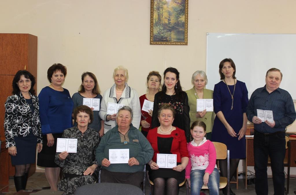 Группа «ленинских пенсионеров» освоила основы компьютерной грамотности