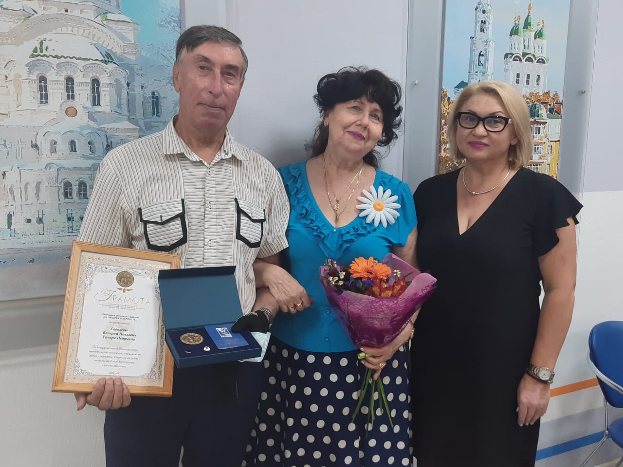 Супружеские пары Ленинского района приняли поздравления с днем семьи, любви и верности