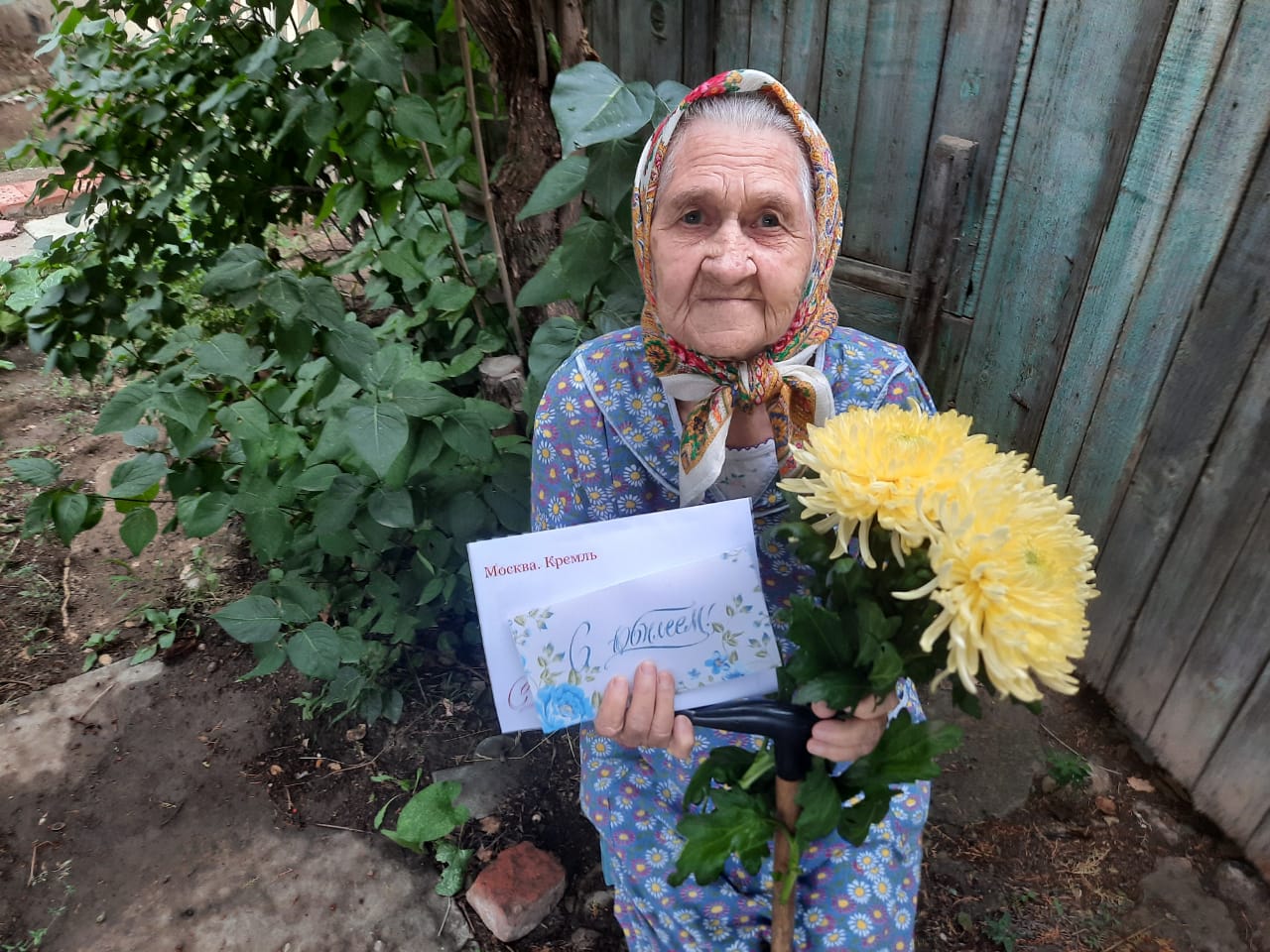 90- летний юбилей отметила жительница Ленинского района